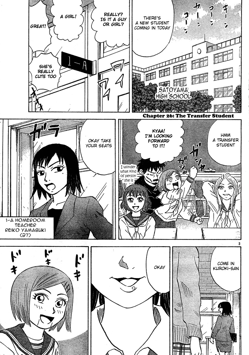 Sumire 16 Sai!! Chapter 26 page 3 - Chapter 26: The Transfer Student