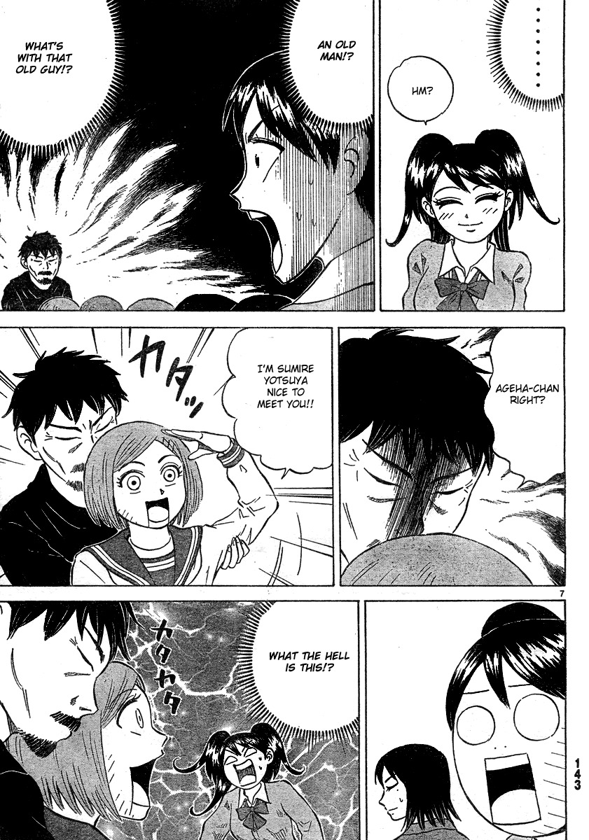 Sumire 16 Sai!! Chapter 26 page 7 - Chapter 26: The Transfer Student