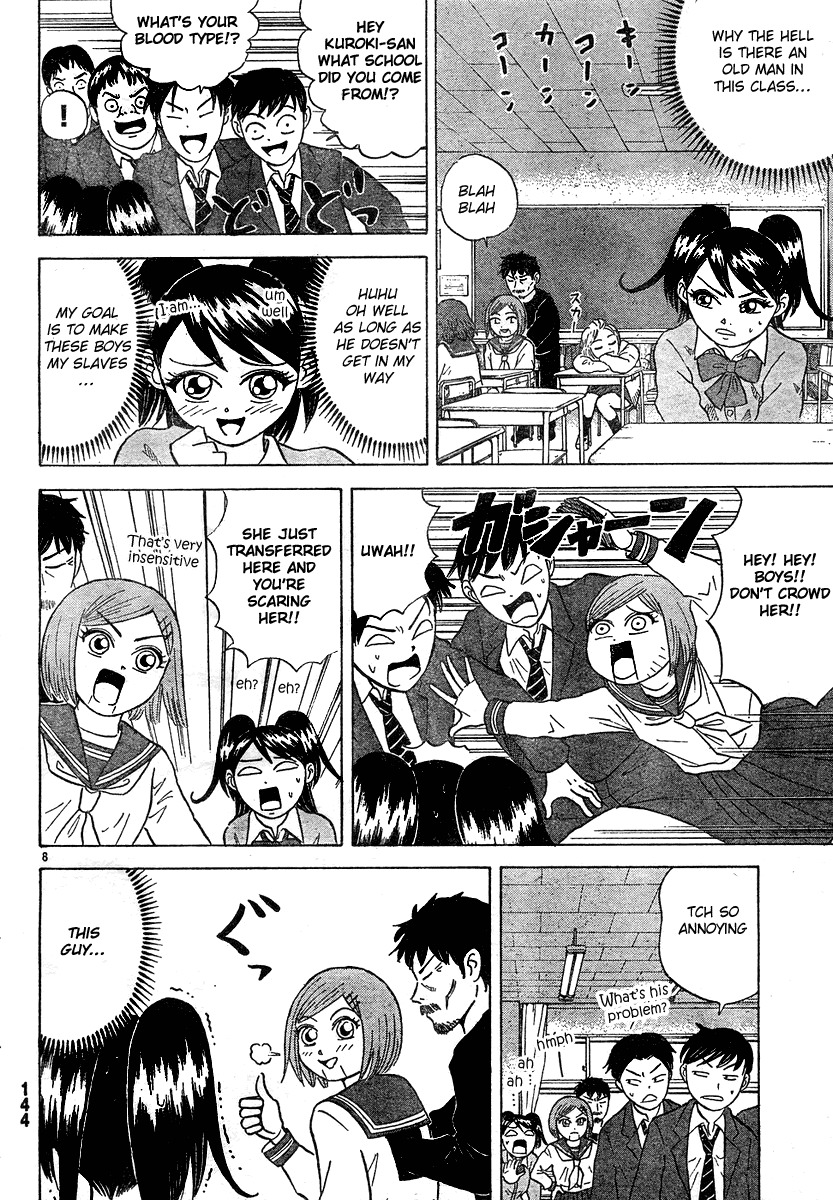Sumire 16 Sai!! Chapter 26 page 8 - Chapter 26: The Transfer Student