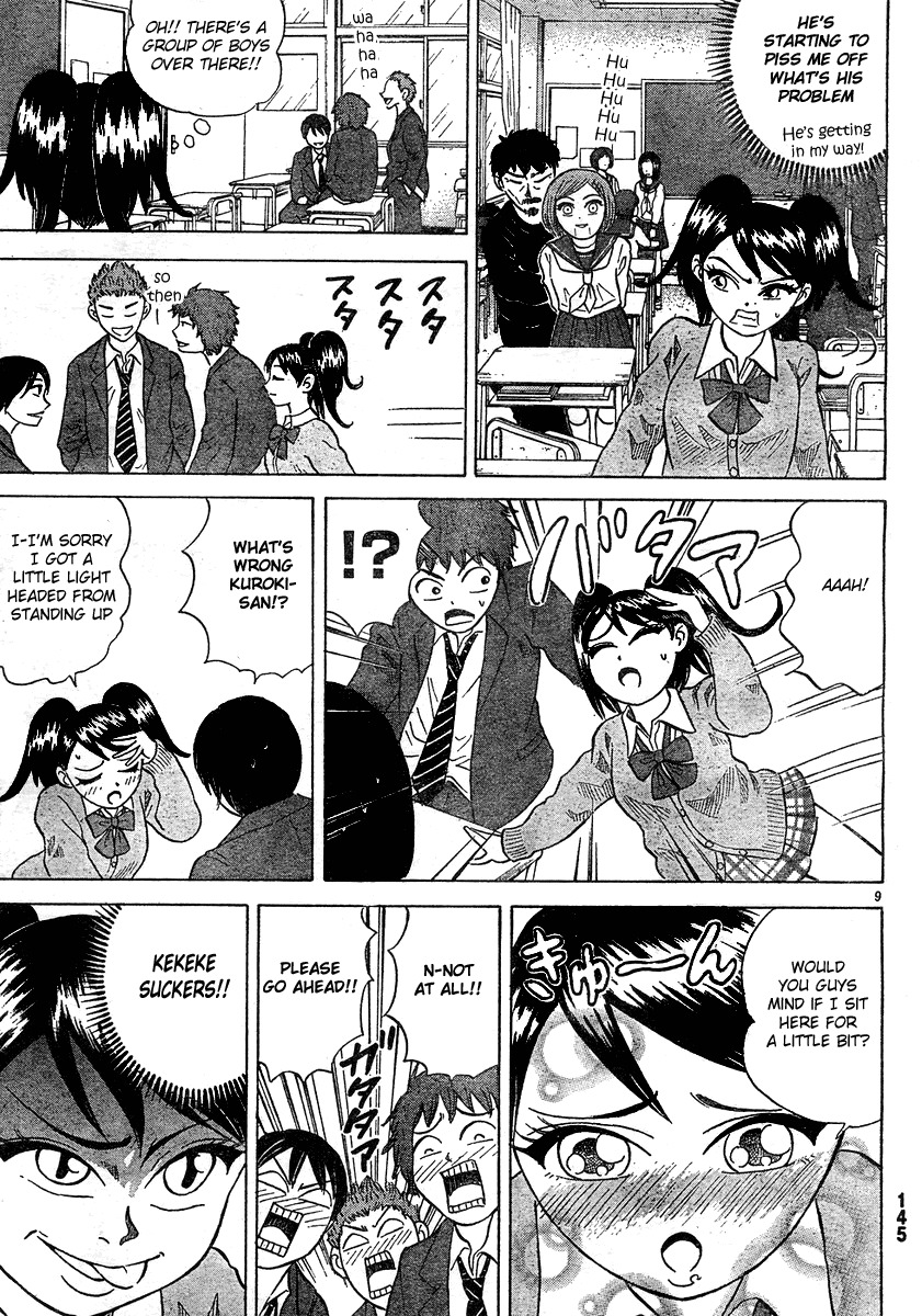 Sumire 16 Sai!! Chapter 26 page 9 - Chapter 26: The Transfer Student