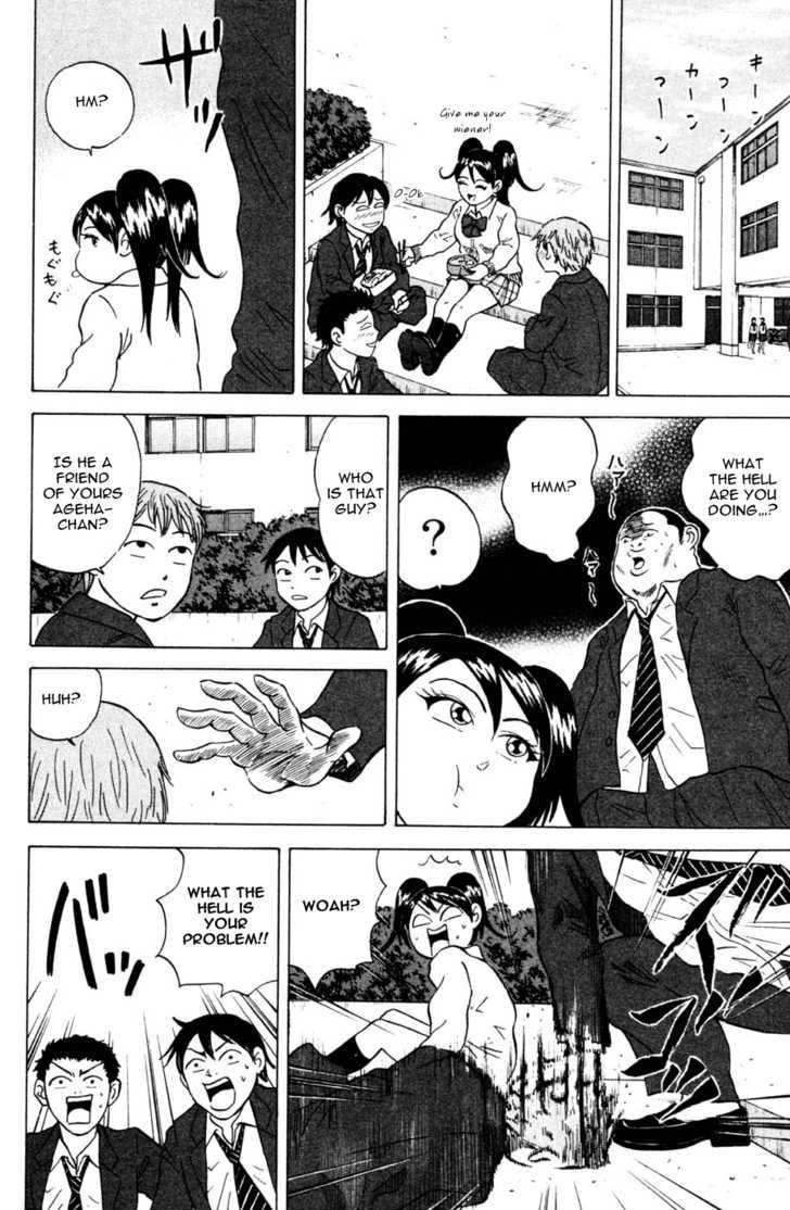 Sumire 16 Sai!! Chapter 27 page 10 - Chapter 27: The Butterfly that doesn't stop by flowers