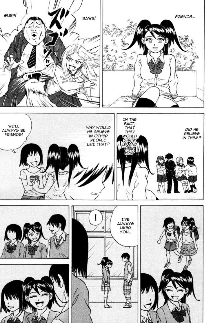 Sumire 16 Sai!! Chapter 27 page 15 - Chapter 27: The Butterfly that doesn't stop by flowers