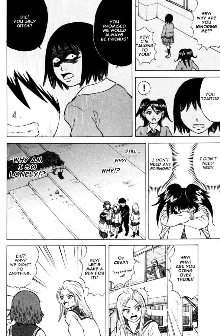 Sumire 16 Sai!! Chapter 27 page 16 - Chapter 27: The Butterfly that doesn't stop by flowers