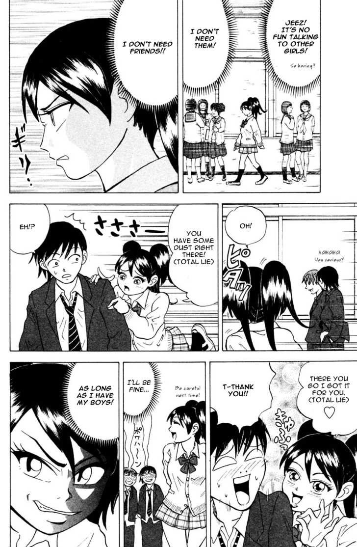 Sumire 16 Sai!! Chapter 27 page 6 - Chapter 27: The Butterfly that doesn't stop by flowers