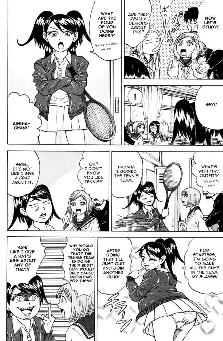 Sumire 16 Sai!! Chapter 28 page 10 - Chapter 28: I'm not going to give You Mizuki-chan!