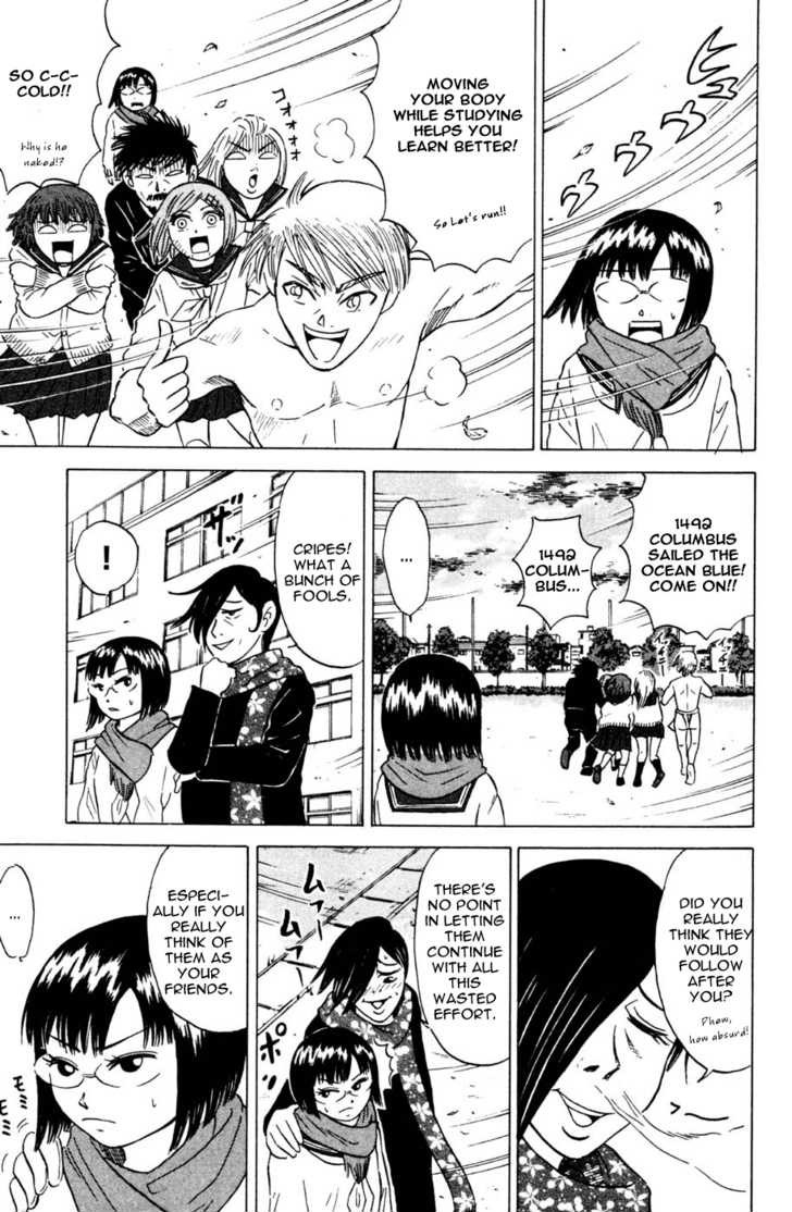 Sumire 16 Sai!! Chapter 28 page 13 - Chapter 28: I'm not going to give You Mizuki-chan!