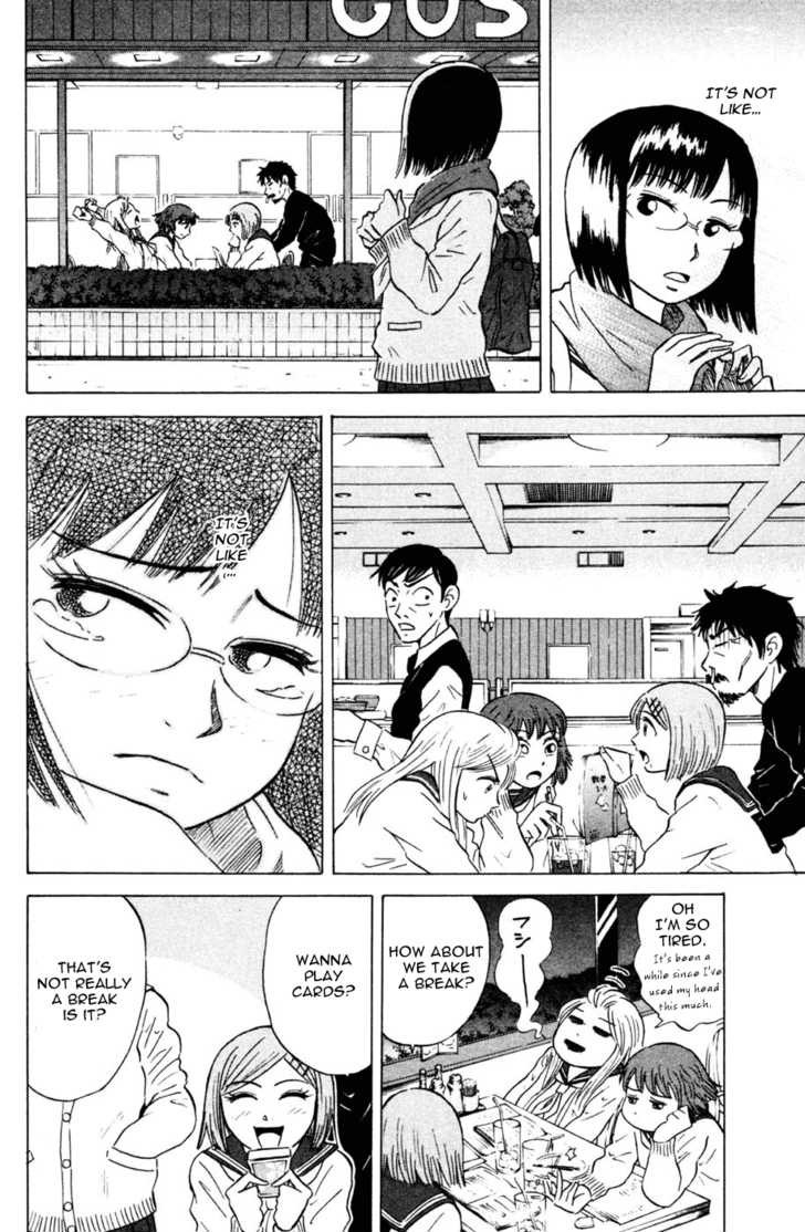 Sumire 16 Sai!! Chapter 28 page 16 - Chapter 28: I'm not going to give You Mizuki-chan!