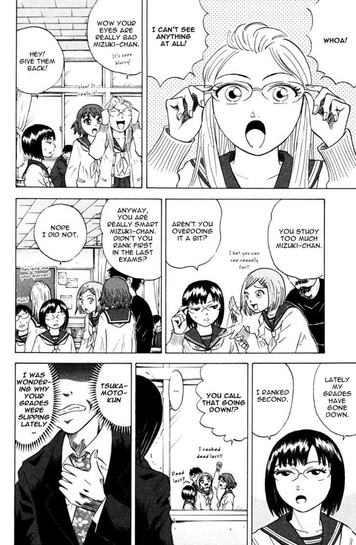 Sumire 16 Sai!! Chapter 28 page 2 - Chapter 28: I'm not going to give You Mizuki-chan!