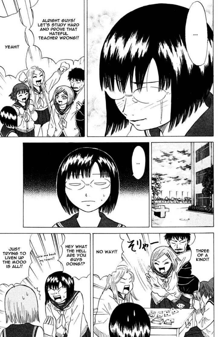 Sumire 16 Sai!! Chapter 28 page 9 - Chapter 28: I'm not going to give You Mizuki-chan!