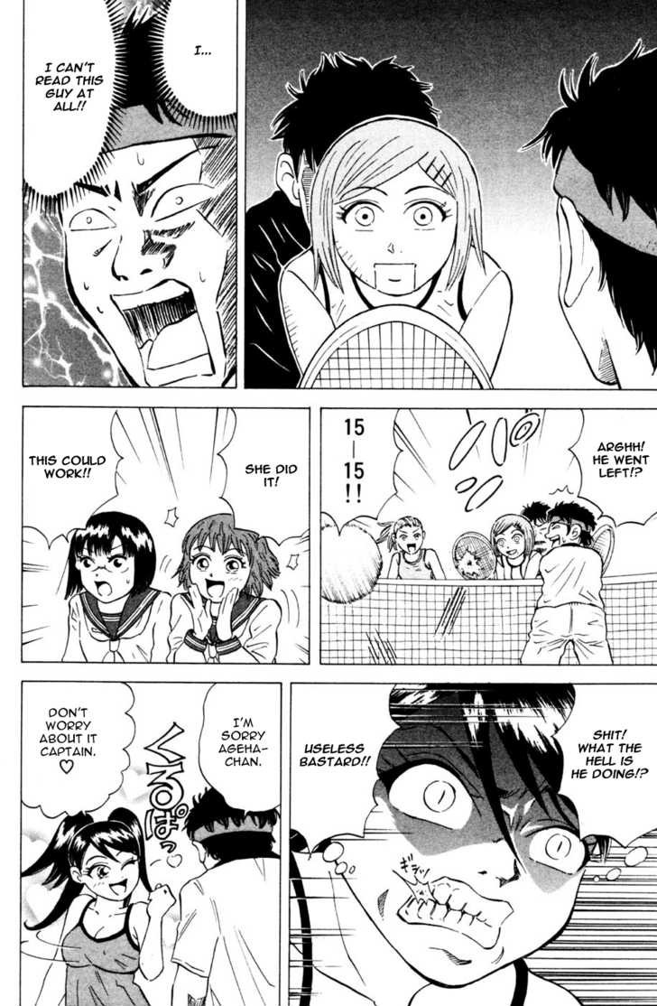 Sumire 16 Sai!! Chapter 29 page 10 - Chapter 29: Beard Match