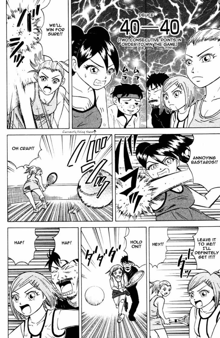 Sumire 16 Sai!! Chapter 29 page 14 - Chapter 29: Beard Match