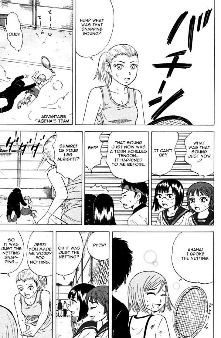 Sumire 16 Sai!! Chapter 29 page 15 - Chapter 29: Beard Match
