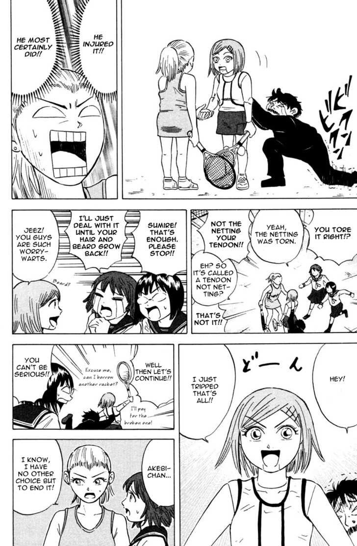 Sumire 16 Sai!! Chapter 29 page 16 - Chapter 29: Beard Match