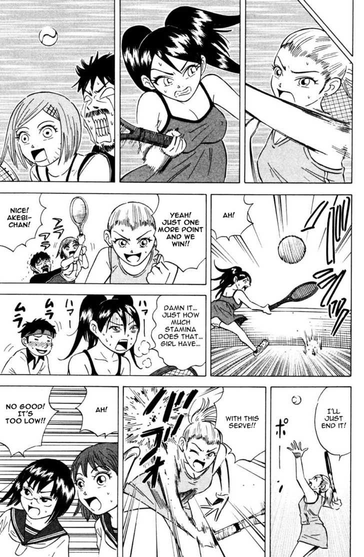 Sumire 16 Sai!! Chapter 29 page 17 - Chapter 29: Beard Match