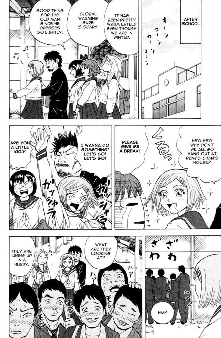 Sumire 16 Sai!! Chapter 29 page 2 - Chapter 29: Beard Match