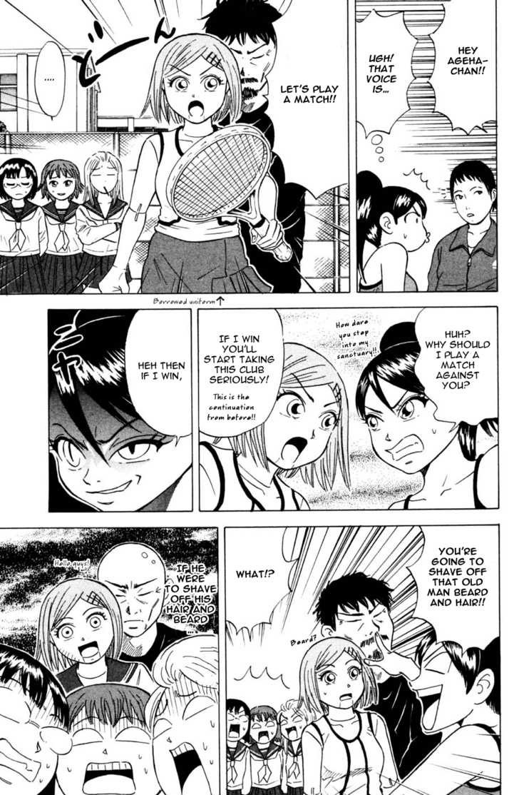 Sumire 16 Sai!! Chapter 29 page 5 - Chapter 29: Beard Match