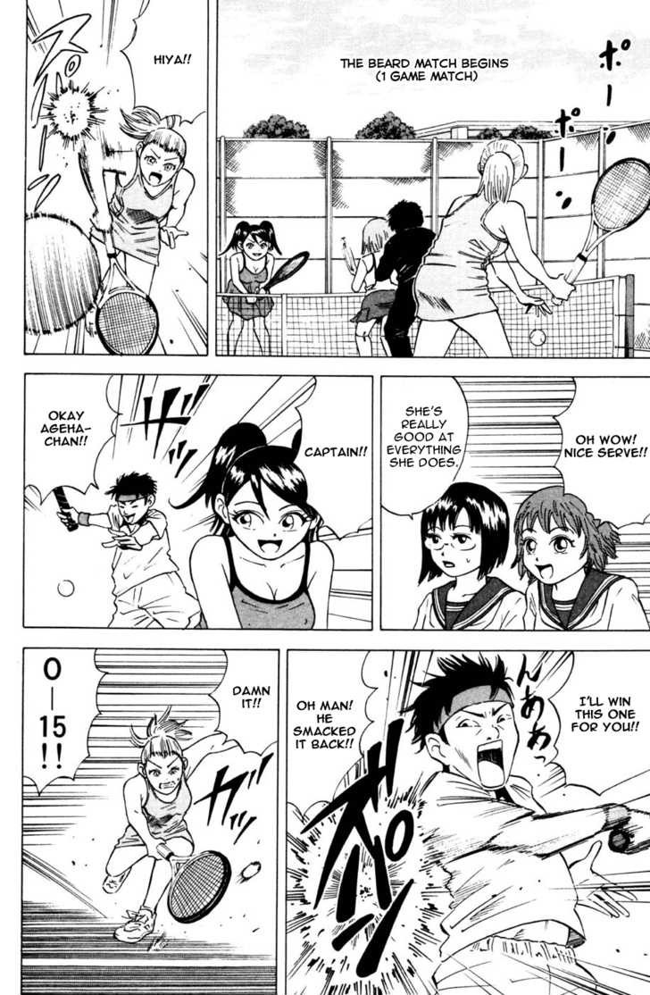 Sumire 16 Sai!! Chapter 29 page 8 - Chapter 29: Beard Match