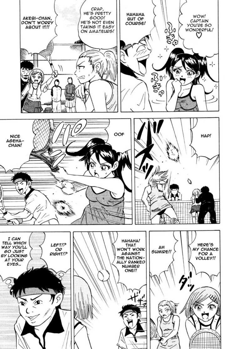 Sumire 16 Sai!! Chapter 29 page 9 - Chapter 29: Beard Match
