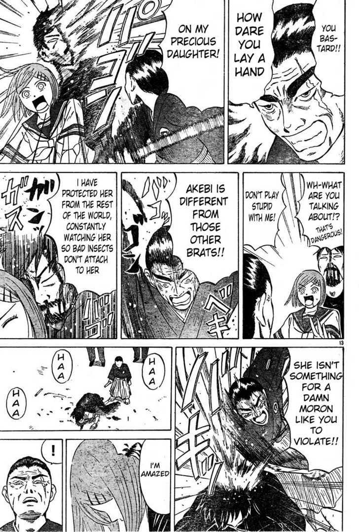 Sumire 16 Sai!! Chapter 3 page 13 - Chapter 3: The Prodigial Daughter