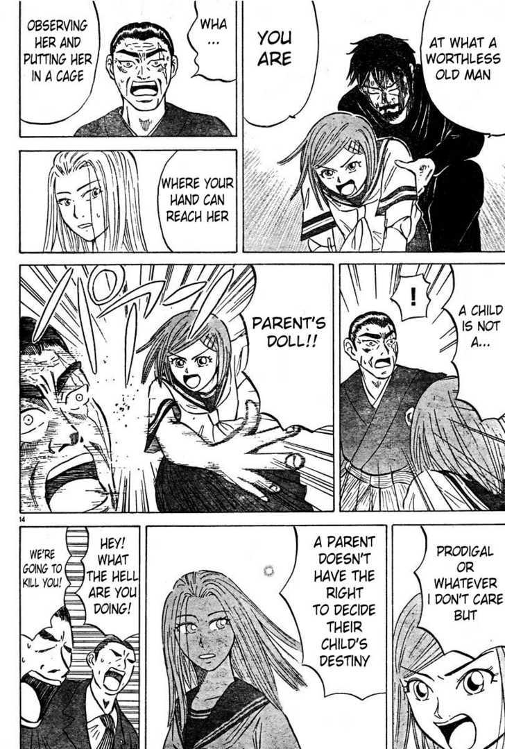 Sumire 16 Sai!! Chapter 3 page 14 - Chapter 3: The Prodigial Daughter