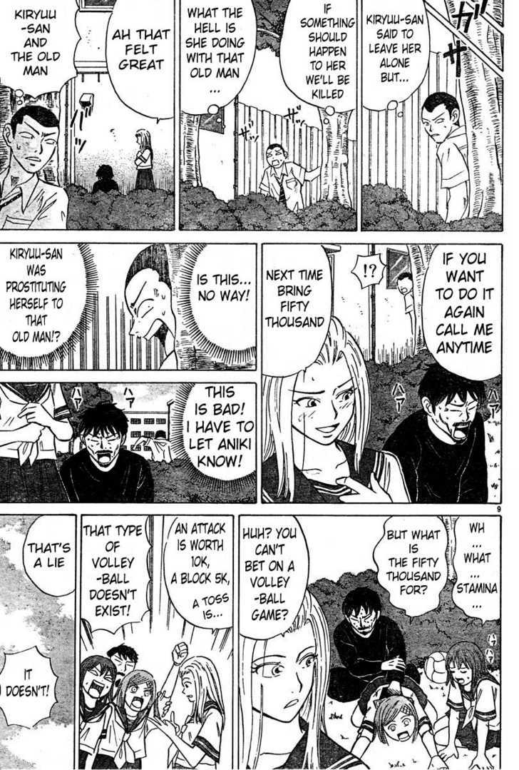 Sumire 16 Sai!! Chapter 3 page 9 - Chapter 3: The Prodigial Daughter