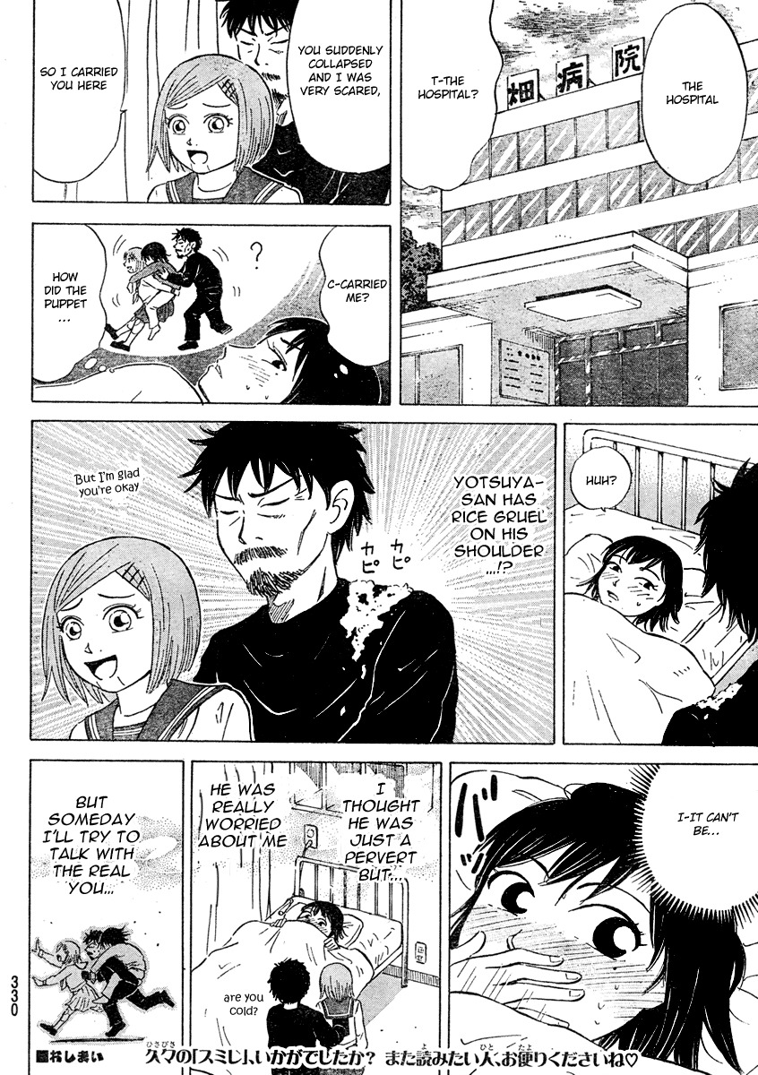 Sumire 16 Sai!! Chapter 30 page 10 - Chapter 30: Nurse Sumire!!