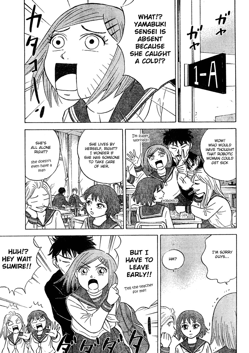 Sumire 16 Sai!! Chapter 30 page 3 - Chapter 30: Nurse Sumire!!