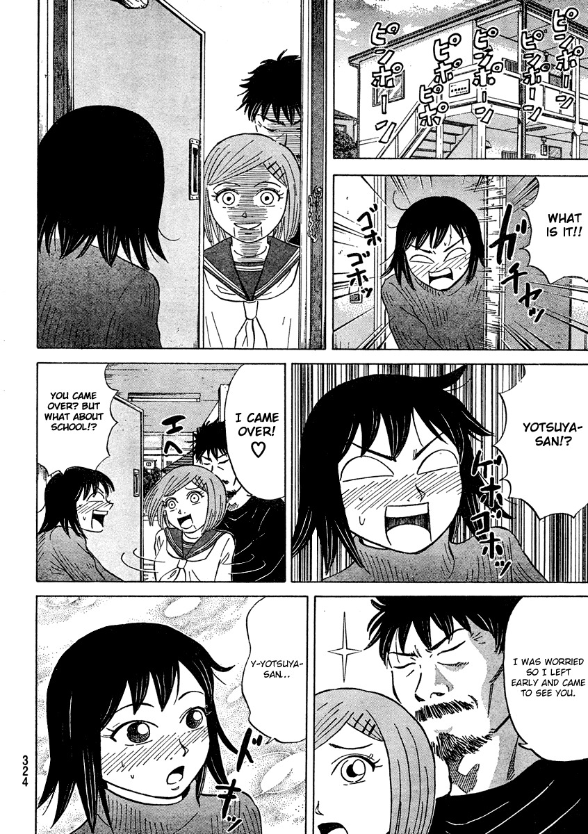 Sumire 16 Sai!! Chapter 30 page 4 - Chapter 30: Nurse Sumire!!