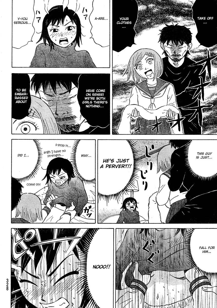Sumire 16 Sai!! Chapter 30 page 8 - Chapter 30: Nurse Sumire!!