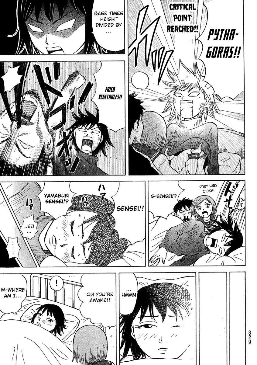 Sumire 16 Sai!! Chapter 30 page 9 - Chapter 30: Nurse Sumire!!