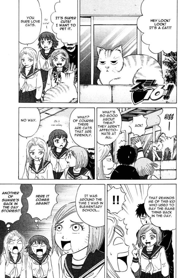 Sumire 16 Sai!! Chapter 31 page 1 - Chapter 31: The Boy and the Cat