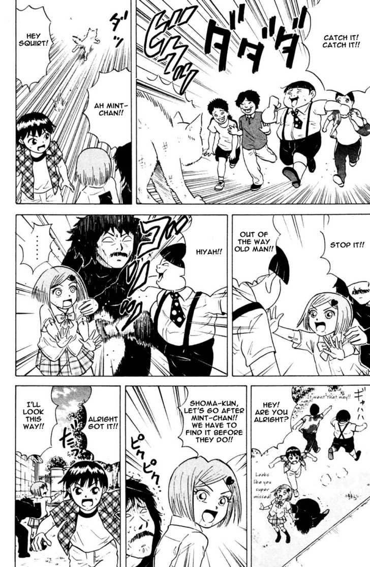 Sumire 16 Sai!! Chapter 31 page 10 - Chapter 31: The Boy and the Cat