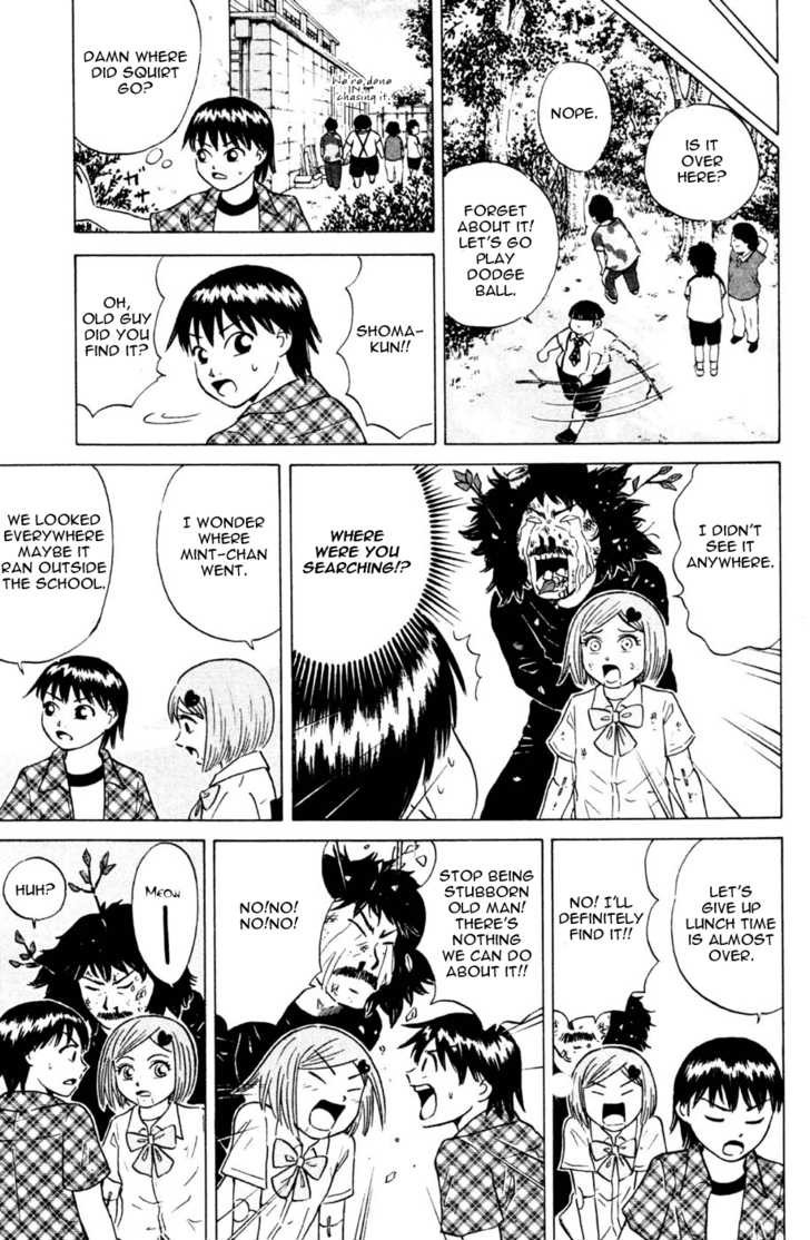 Sumire 16 Sai!! Chapter 31 page 11 - Chapter 31: The Boy and the Cat
