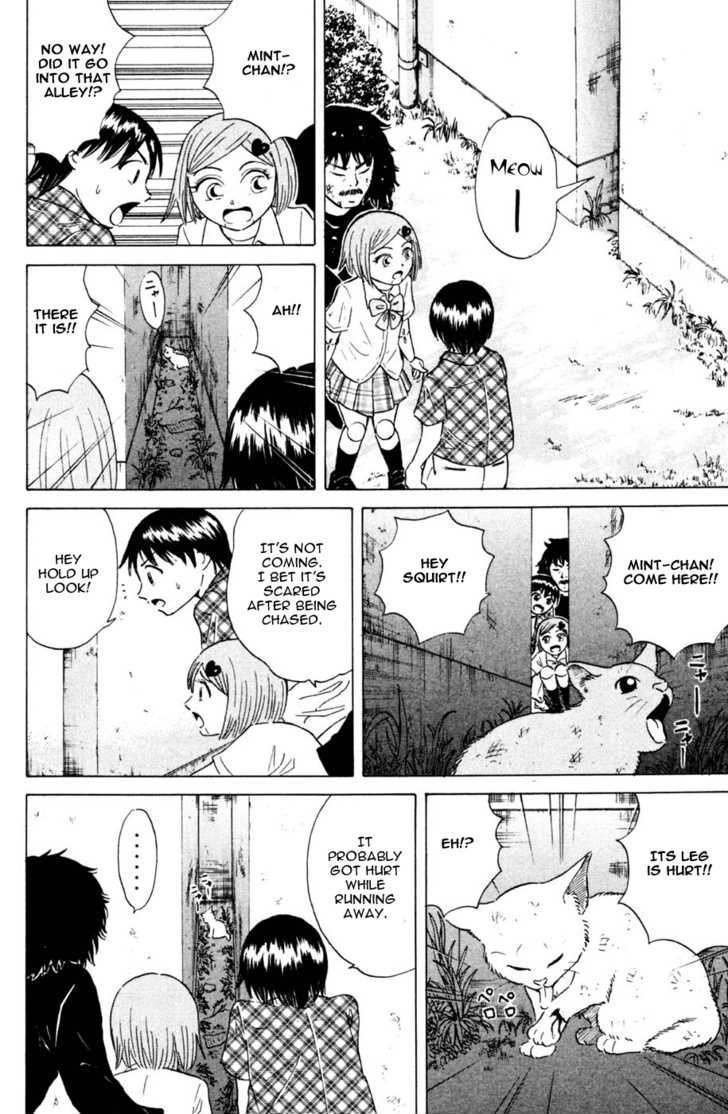 Sumire 16 Sai!! Chapter 31 page 12 - Chapter 31: The Boy and the Cat