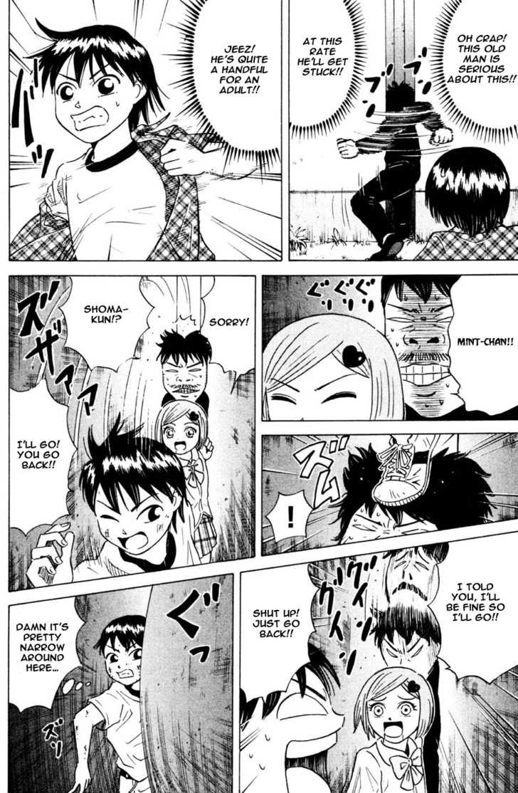 Sumire 16 Sai!! Chapter 31 page 14 - Chapter 31: The Boy and the Cat