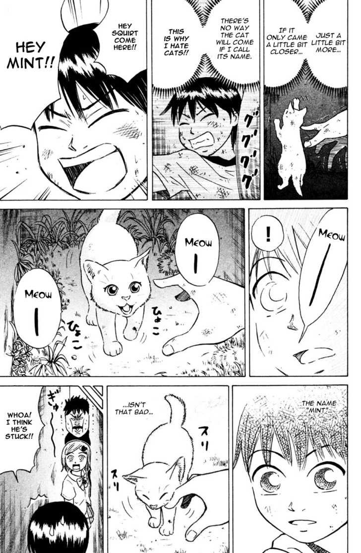 Sumire 16 Sai!! Chapter 31 page 15 - Chapter 31: The Boy and the Cat