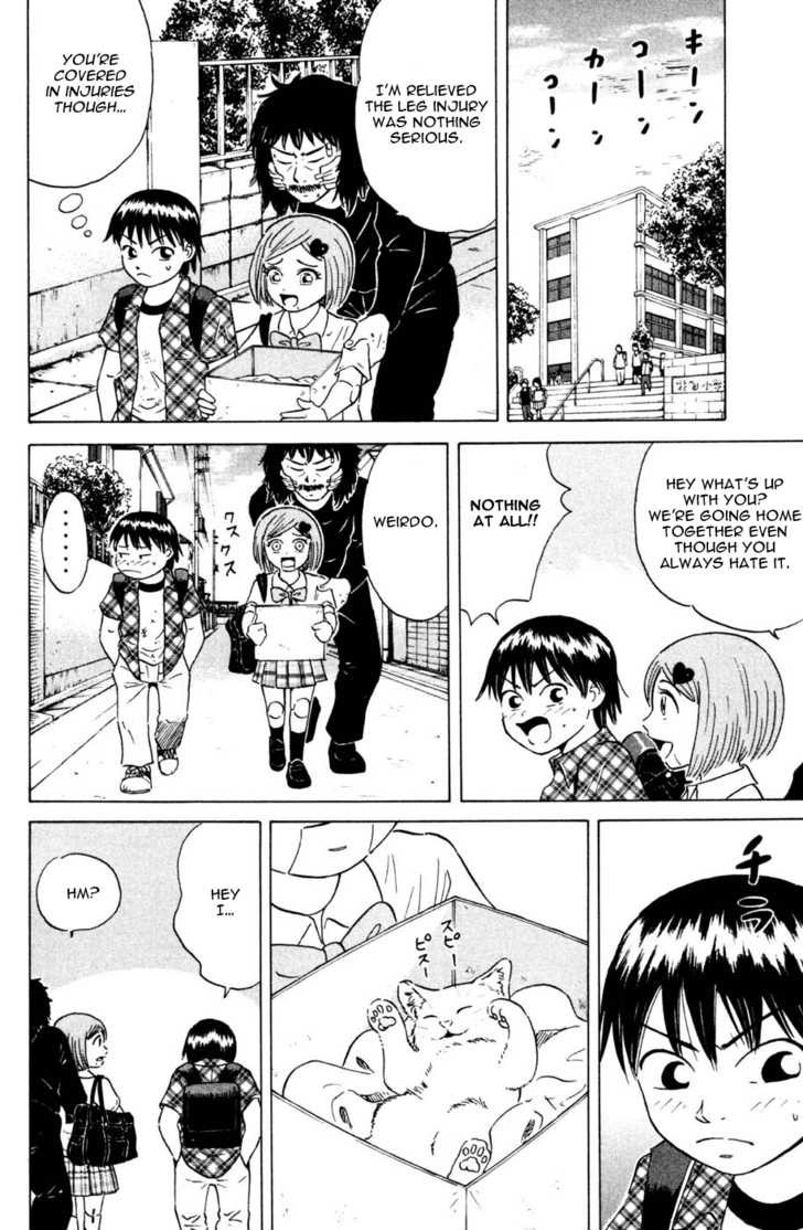 Sumire 16 Sai!! Chapter 31 page 16 - Chapter 31: The Boy and the Cat