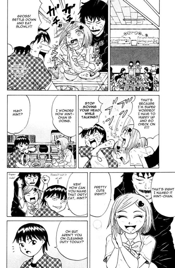 Sumire 16 Sai!! Chapter 31 page 6 - Chapter 31: The Boy and the Cat