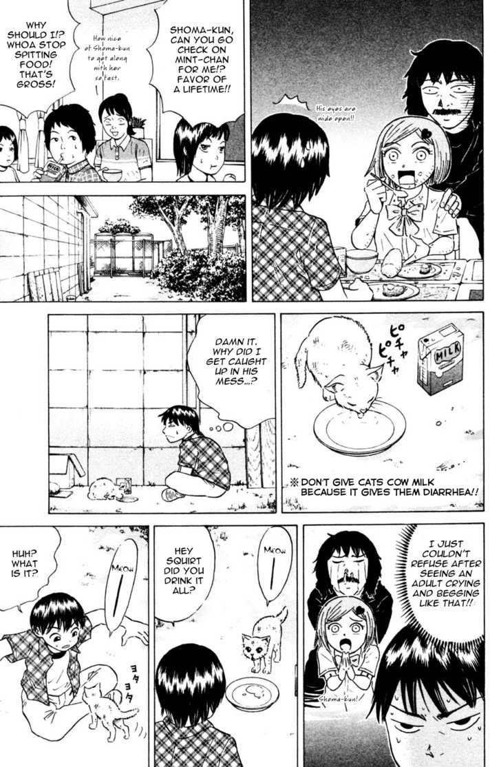 Sumire 16 Sai!! Chapter 31 page 7 - Chapter 31: The Boy and the Cat