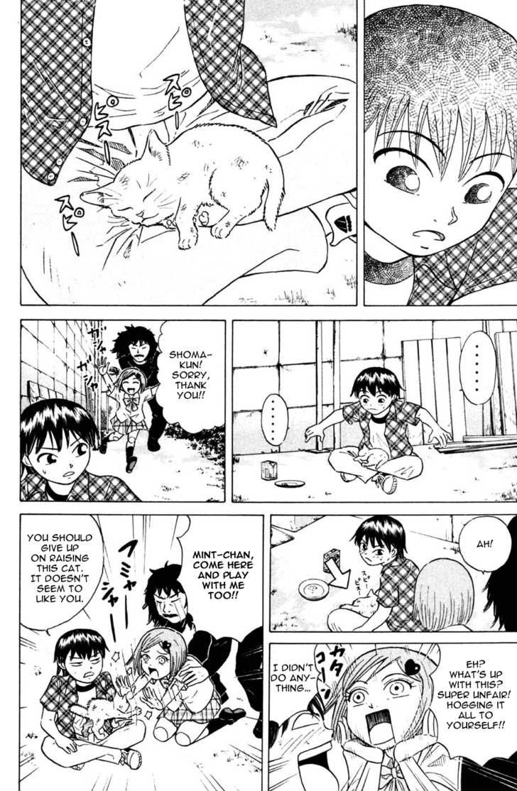 Sumire 16 Sai!! Chapter 31 page 8 - Chapter 31: The Boy and the Cat
