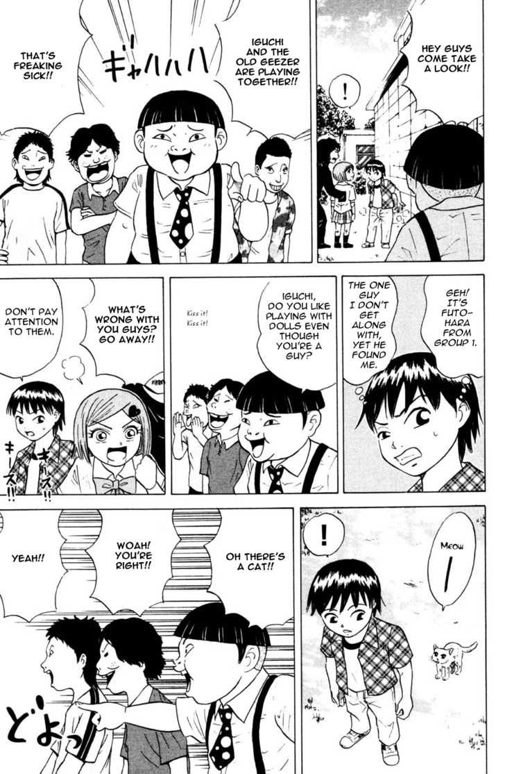 Sumire 16 Sai!! Chapter 31 page 9 - Chapter 31: The Boy and the Cat