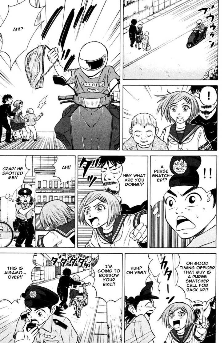 Sumire 16 Sai!! Chapter 32 page 10 - Chapter 32: Suspect Sumire!!