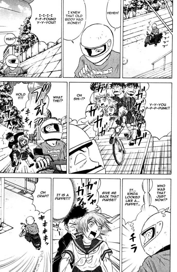 Sumire 16 Sai!! Chapter 32 page 12 - Chapter 32: Suspect Sumire!!