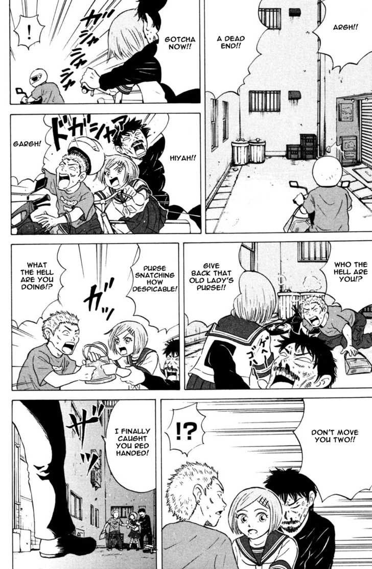 Sumire 16 Sai!! Chapter 32 page 13 - Chapter 32: Suspect Sumire!!