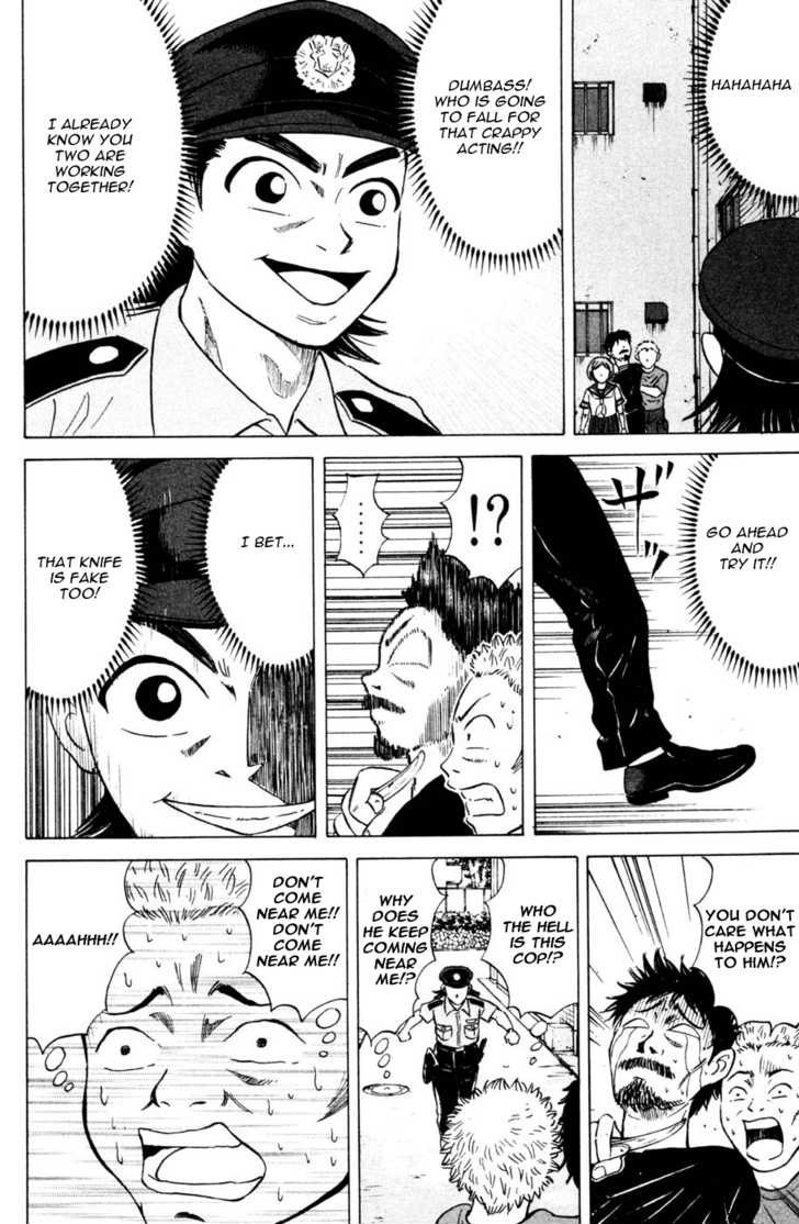 Sumire 16 Sai!! Chapter 32 page 15 - Chapter 32: Suspect Sumire!!