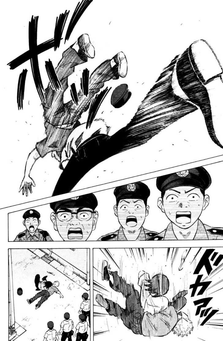 Sumire 16 Sai!! Chapter 32 page 17 - Chapter 32: Suspect Sumire!!
