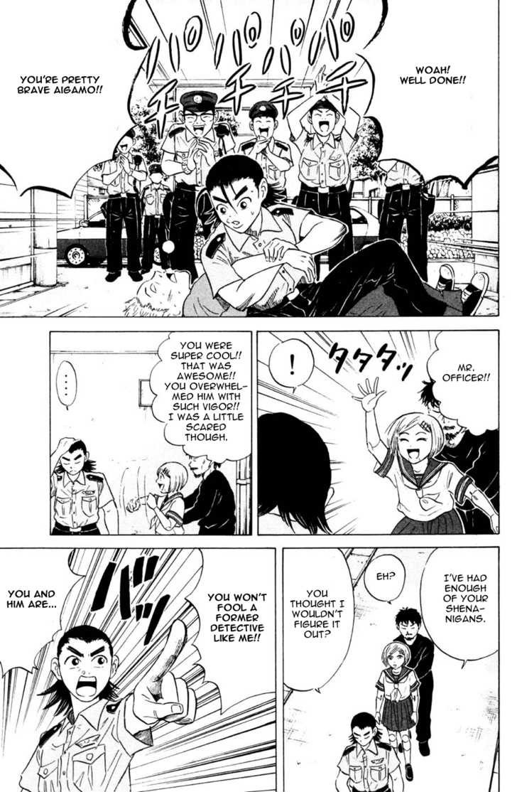 Sumire 16 Sai!! Chapter 32 page 18 - Chapter 32: Suspect Sumire!!