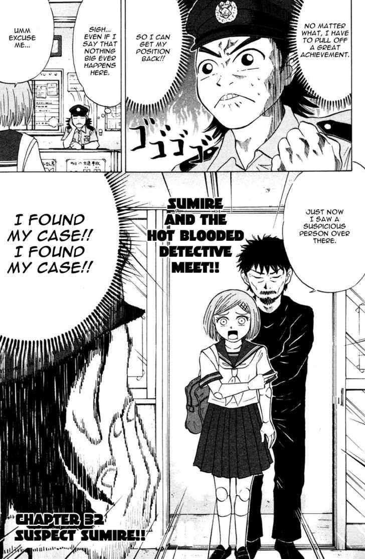 Sumire 16 Sai!! Chapter 32 page 2 - Chapter 32: Suspect Sumire!!