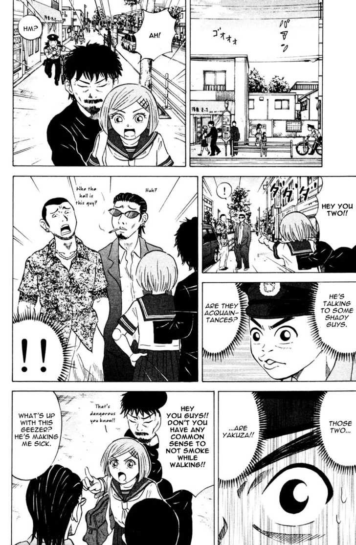 Sumire 16 Sai!! Chapter 32 page 7 - Chapter 32: Suspect Sumire!!