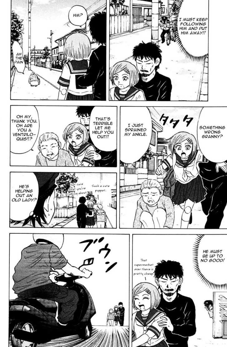 Sumire 16 Sai!! Chapter 32 page 9 - Chapter 32: Suspect Sumire!!